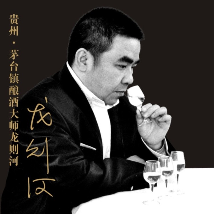 龙则河.jpg