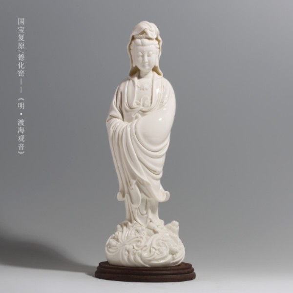 《明·渡海观音》