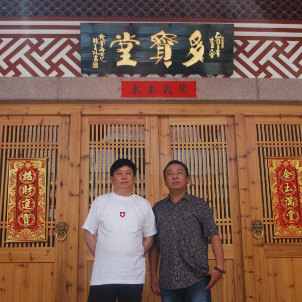 西影导演李一锋